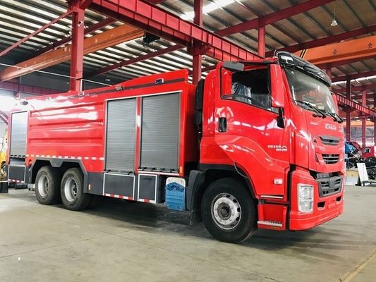 ISUZU 4X2 700P пожарный грузовик Малый пожарный спасательный грузовик 4cbm 5cbm