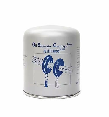 Запчасти для грузовиков Shacman DZ96189361078 Масляный сепаратор картридж Сушильный баллон