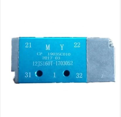 Shacman 12JS160T-1703052 Части трансмиссии грузовика FAST коробка передач