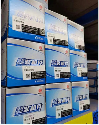 Shacman Truck Diesel Weichai Engine Стартерный двигатель WD12 WP12/ 612600091078/612600091076