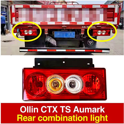 Оригинальные запасные части грузовика Foton