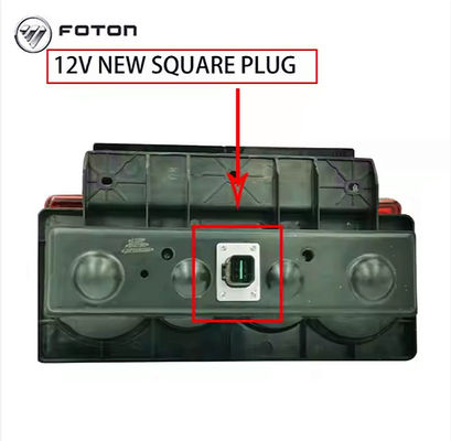 Оригинальные запасные части грузовика Foton