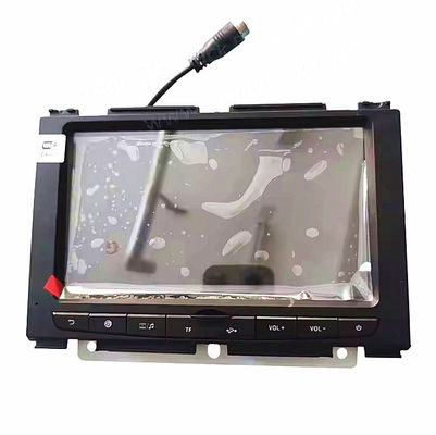 Металлический материал Части запасные для грузовиков Shacman Original MP5 Touch Screen Player